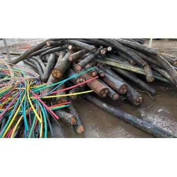 万江区废旧电缆回收上门回收