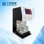 尿不濕檢測儀器解析
