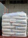 混床樹脂參數(shù)及規(guī)格,水處理樹脂廠家價格