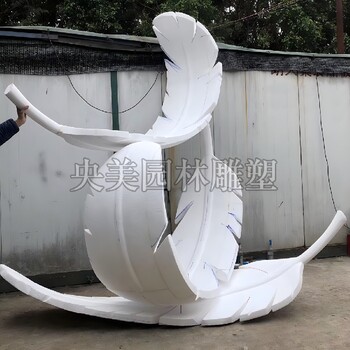 不銹鋼水景羽毛雕塑制作,羽毛雕塑定制廠家