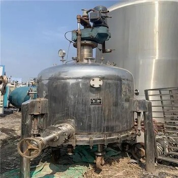回收二手智能型三合一多功能干燥機,10立方外夾套三合一干燥機