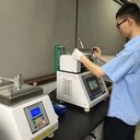 湖南益陽儀器檢測CNAS認證機構