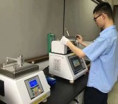 广东流量计校准检测到厂服务