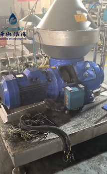 青浦貝亞雷斯臥螺離心機(jī)