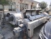 河南華大油水分離設備整機修理報價聯系電話