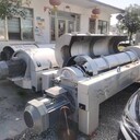 江蘇貝亞雷斯污泥脫水機維修廠家聯(lián)系電話