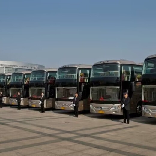 寧波到榕江汽車時刻表