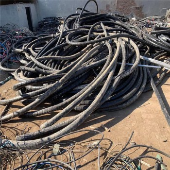 莞城区废旧电缆回收厂家