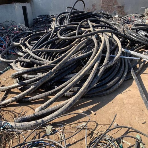 黄江镇废旧电缆回收厂家