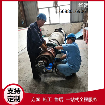 煤焦油行業(yè)貝亞雷斯臥螺離心機更換軸承