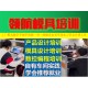 莆田mastercam培训产品图