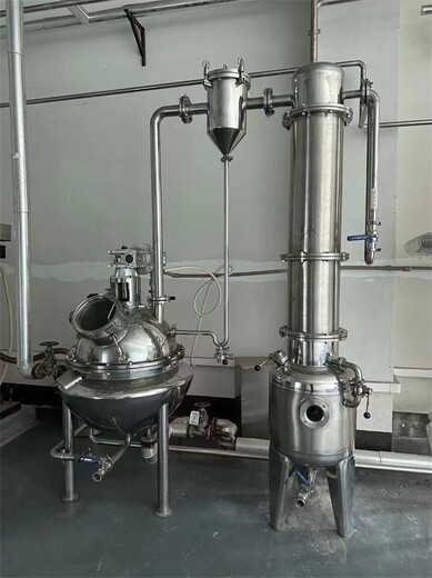  Luohe Recycling Traditional Chinese Medicine Extraction Equipment Recycling Biological Extraction Equipment