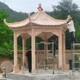 石雕涼亭安裝圖