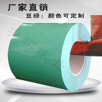 出口工程克訂制普通PE聚酯油漆彩鋁板光鋁主要生產(chǎn)彩涂磚紋木紋特殊顏色等橡塑板防滴水