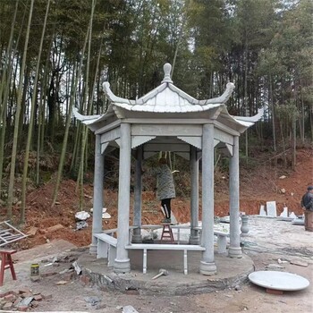 供應(yīng)園林石雕涼亭報(bào)價(jià)