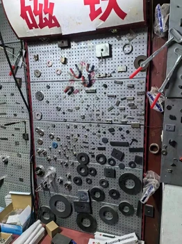 阿拉善盟磁鐵,普通磁鐵多少錢