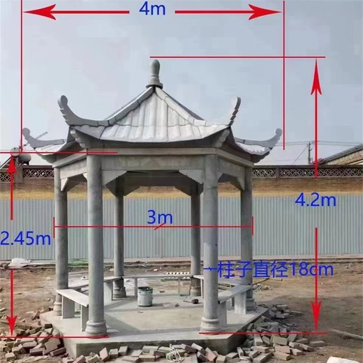 草白玉石雕凉亭大全