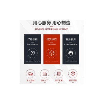 出廠價銷售氯磺化聚乙烯涂料高氯化聚乙烯涂料湖南運輸儲存