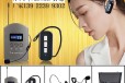 徐州出租无线讲解器一对多套装,多人同时使用蓝牙耳机