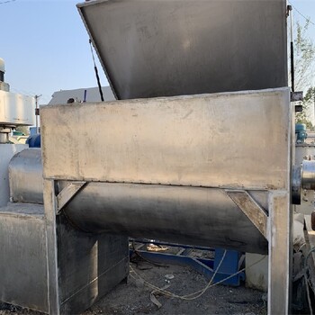 和田回收不銹鋼混合機(jī)