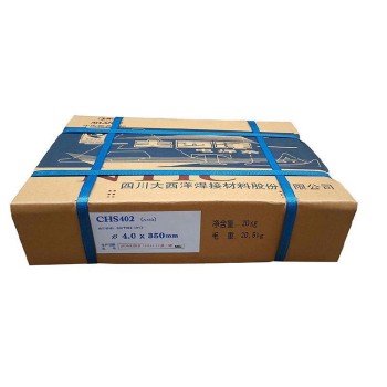 耐磨焊條型號斯米克焊條經(jīng)銷商電話