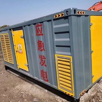 南京雨花臺租賃發(fā)電機(jī)租賃哪里有發(fā)電機(jī)租賃