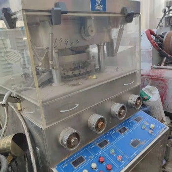 池州回收中药压片机回收药品压片机