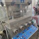 回收醫(yī)用壓片機(jī)圖