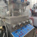 回收化肥片壓片機(jī)回收奶片壓片機(jī)