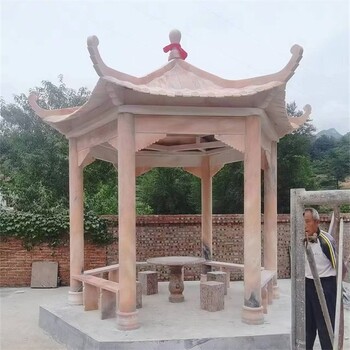曲陽(yáng)縣生產(chǎn)石雕涼亭生產(chǎn)廠(chǎng)家