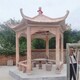 石雕涼亭生產(chǎn)廠家圖