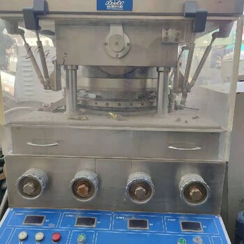 南通回收中藥壓片機