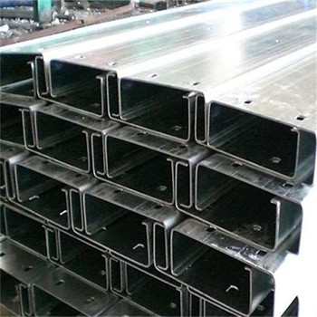 西藏阿里C型鋼檁條重量用量計算咨詢