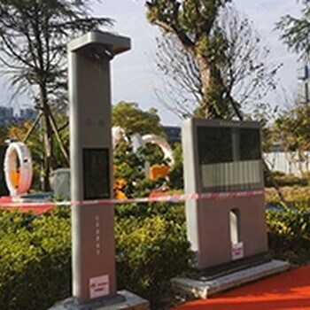 大屏交互機器人中賽創(chuàng  )智慧大屏AR大屏廠(chǎng)家