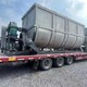 回收方錐混合機(jī)圖