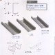 C型钢工字型钢重量用量计算咨询原理图