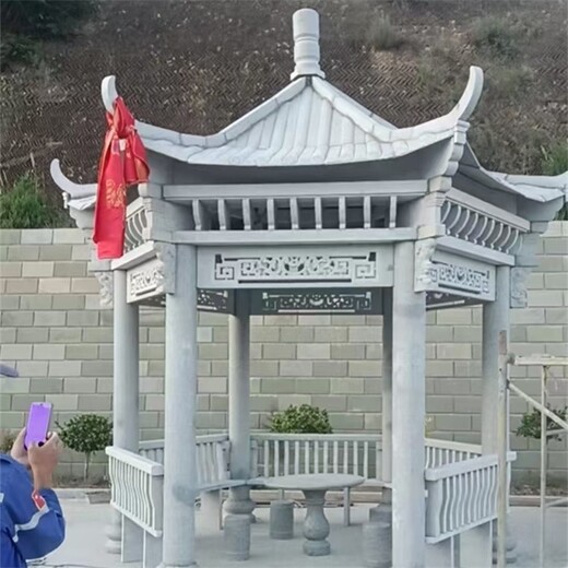 石雕涼亭供應商