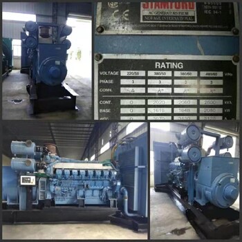 金門縣400kw（泉州發電機出租租賃）