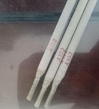 鈷基焊條報(bào)價(jià)及圖片天泰牌焊條