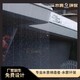 都江堰圖
