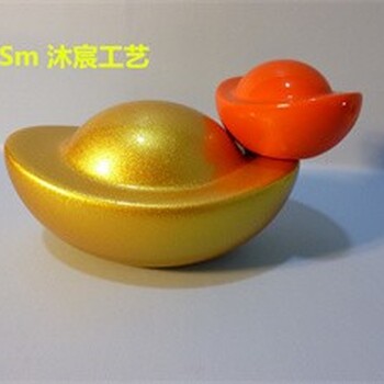 恭賀禮品喬遷新禧風水擺件元寶轉(zhuǎn)好運風水擺件