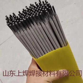 福建生產耐磨焊條材質成分用途