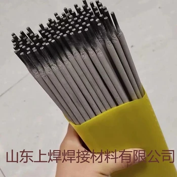 國標(biāo)含稅包郵鎳基合金718焊條