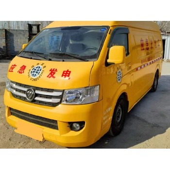 洛陽偃師UPS不間斷電源租賃UPS出租大型ups電源租賃