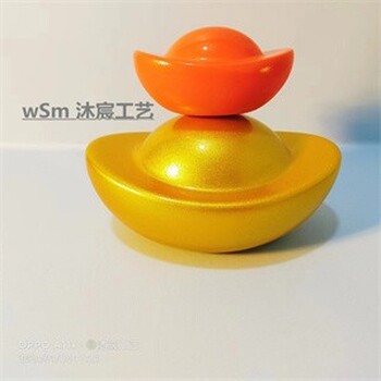 吉祥如意元寶風(fēng)水?dāng)[件實(shí)心元寶擺件禮品