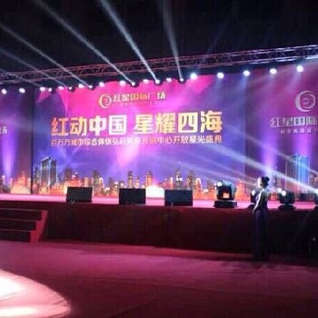 菏澤舞臺背景板搭建多少錢,舞臺架搭建價格