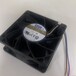 機柜風扇92*92*38