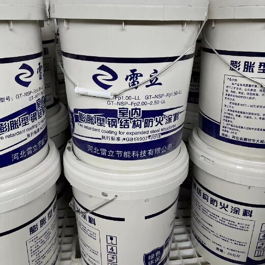 湖州鋼結(jié)構(gòu)防火涂料使用壽命長