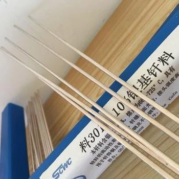 銀焊條廠家含量達(dá)標(biāo)