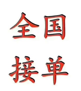 新疆阿克蘇儀器校驗儀器校正正規檢測中心